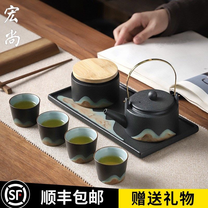 宏尚中式黑陶瓷功夫茶具套装整套家用便携礼品套S装提梁壶茶壶简