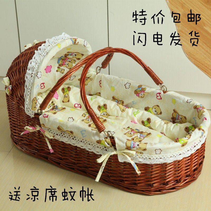 藤编新生婴儿外出可携式手提篮车载安抚哄娃睡篮Q宝宝床推车实木