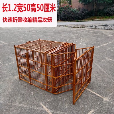 超大号画眉鸟打斗攻笼鸟笼可折叠收缩竹制作比赛公笼锻炼飞笼跑笼