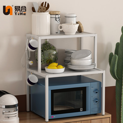易合厨房置物架微波炉架烤箱收纳家用多层台面桌面多功能调料架子