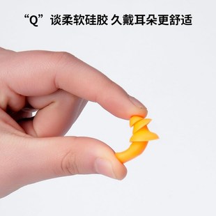 工业防噪音工作睡眠机械降噪音硅胶工厂抗噪超级隔音带线耳塞