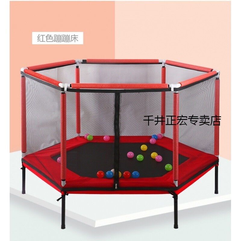 蹦蹦床儿c童家用蹦床跳床带安全护网宝宝看护围栏室内弹跳床蹦极