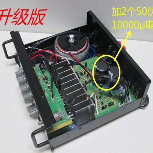 功放机插卡大功率家用hifi功放器电脑OK功放电脑功放功放器家用