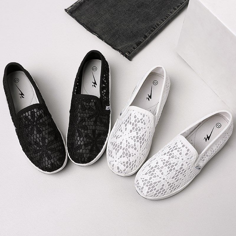 摇摇鞋女鞋夏季新款网面透气妈妈鞋蕾丝网厚底防滑一脚蹬懒人鞋女,女鞋,松糕（摇摇）鞋,淘宝优惠券,粉丝福利购,淘宝优惠卷