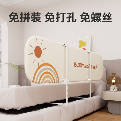 旅行便携式免打孔床围栏宝宝w防摔防护栏床上一侧面挡板单边可折