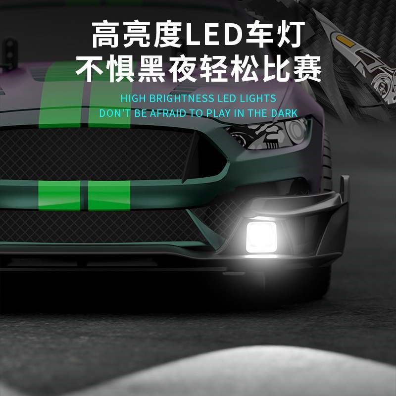 2.4G遥控四驱车电动玩具1:14高速赛车漂移越野车儿童汽车模型,玩具/童车/益智/积木/模型,电动/遥控车,淘宝优惠券,粉丝福利购,淘宝优惠卷