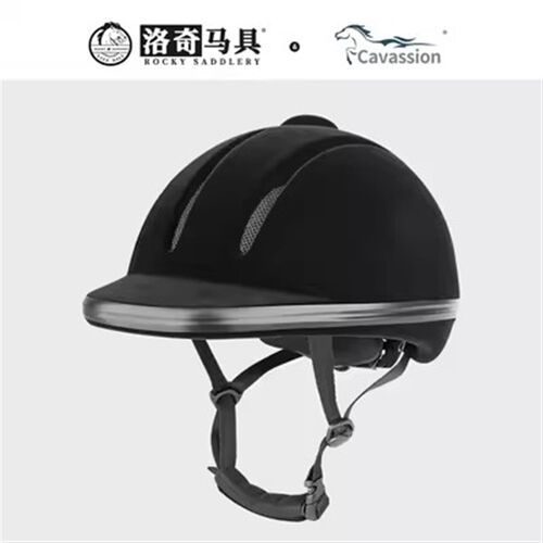 Cavassigon丝绒 马术头盔 骑马 马术 可调节 洛奇马具 8101006