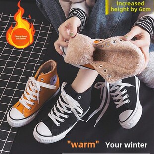 秋冬季隐形内增高7cm厚底松糕帆布鞋女学生保暖加绒高帮棉鞋子潮
