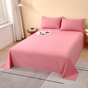 2024新款A类全棉加厚磨毛素色床单纯棉蔷薇粉色纯色厚实被单