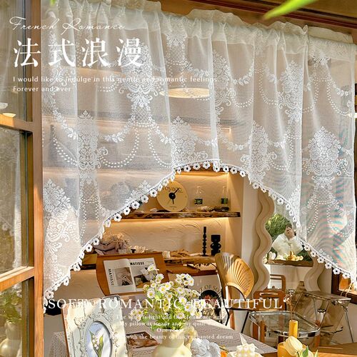 法式白色洛可可蕾丝三角帘窗帘半帘厨房卧室帘门帘X隔断弧形纱帘