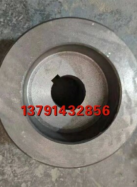 沈阳牡丹江车床配件CA61q40CA6150机床电机皮带轮15019B五槽孔38