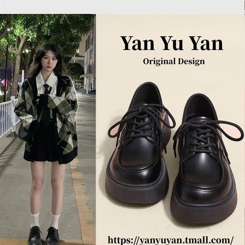 小皮鞋女春秋新款英伦风爆款黑色百搭松糕增高厚底乐福鞋单鞋中跟,女鞋,深口单鞋,淘宝优惠券,粉丝福利购,淘宝优惠卷