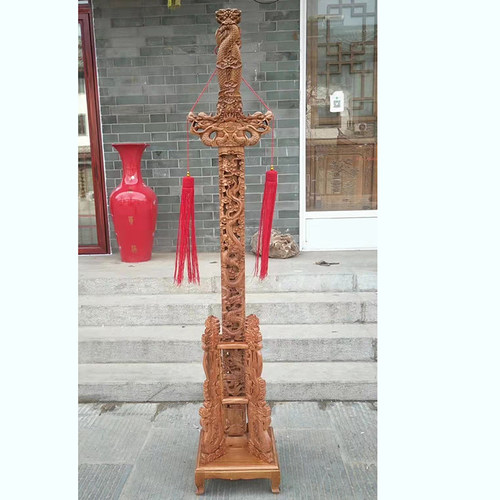精雕桃木剑普通底座神龙底I座客厅摆件多钟款式