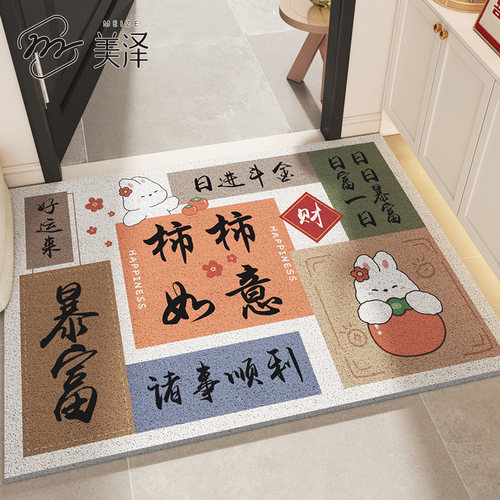 进门地垫入户门垫耐n脏免洗门口pvc脚垫家用玄关进户防滑除尘地毯