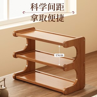 桌面茶杯收纳置物架子小型博古架实木中式紫砂壶茶具茶叶摆件展示