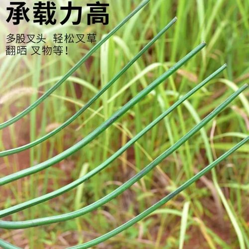 兰诗WYQ0417农用工具叉子叉草铁叉户外草叉大叉子钢叉铁叉子四股