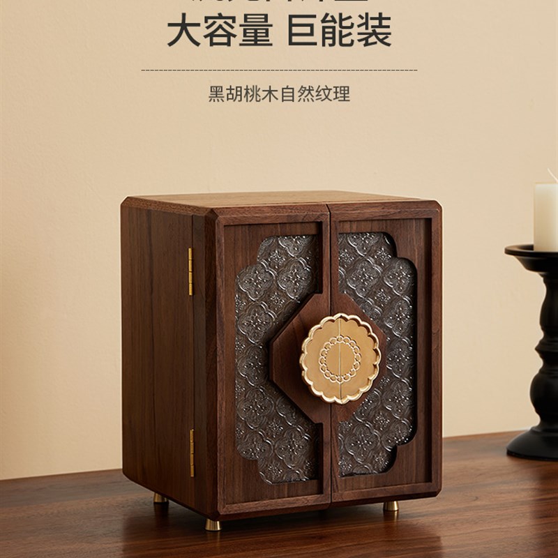 黑胡桃木实木多层首饰盒珠宝饰品C大容量高档精致收纳盒新婚礼物