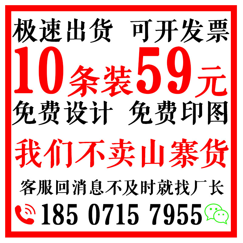 广告围裙定制厨i房防水防油火锅店时尚工作服男围腰女订做Zlogo印