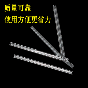 火腿肠封口卡扣封口钉 506香肠打扣机铝卡扣 手动打扣机U型扣整箱