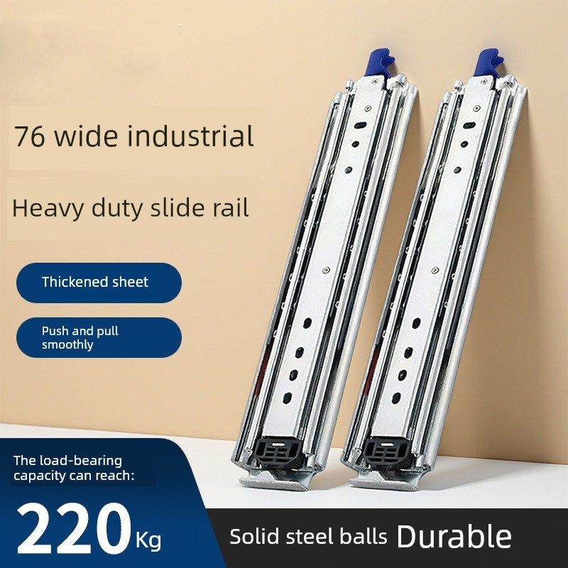 76宽重型滑轨承重导轨三节房车超大型抽屉机床机柜带锁楼梯柜轨道,基础建材,导轨,淘宝优惠券,粉丝福利购,淘宝优惠卷