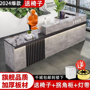 收银台培训机构柜台简约现代台球厅小型吧台桌店铺公司.前台接待
