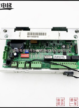 2021电梯配件h/西尔康电梯配件/西尔康门a机板901140G01S 903510g