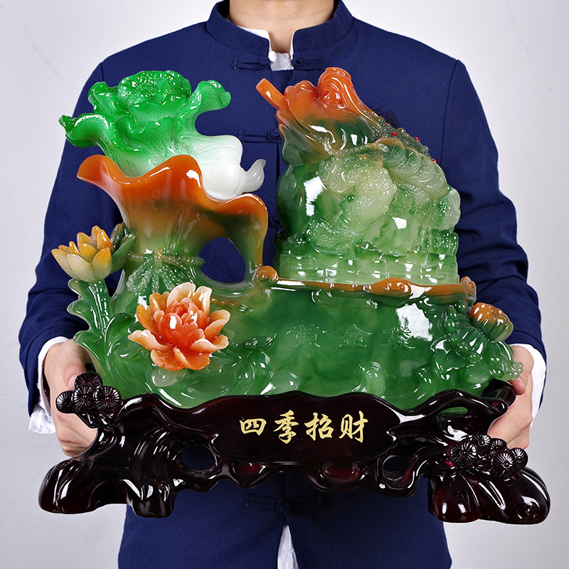 金蟾貔貅摆件f招财聚财大号玉白菜工艺品店铺装饰开业礼品开店送