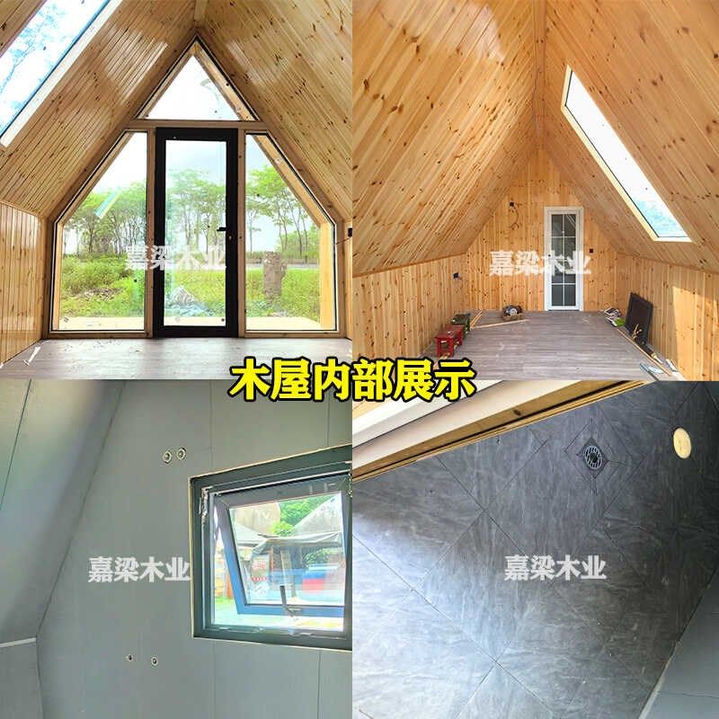 防腐木小房子定制户外露营农场山庄别墅移动组装三角木屋尖顶民宿