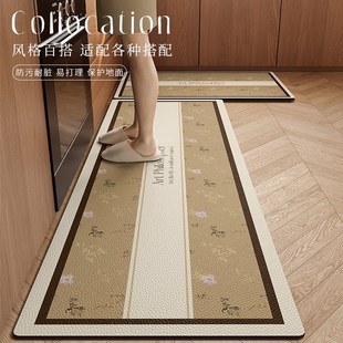 高端厨房门口专用地垫防滑防油防水可擦免洗耐脏pvc皮革脚垫地毯