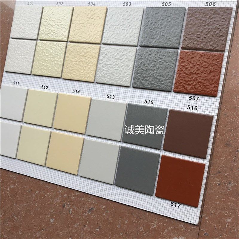 10x10外墙小瓷砖亮光平面抗冻方块砖9.5x9.5麻面多款式楼房外墙砖