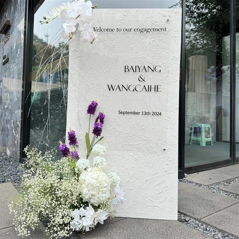 2025新款pvc压克力背景板宝宝周岁宴生日套餐肌理订婚迎宾牌定制,商业/办公家具,kt板/广告板/发泡板,淘宝优惠券,粉丝福利购,淘宝优惠卷