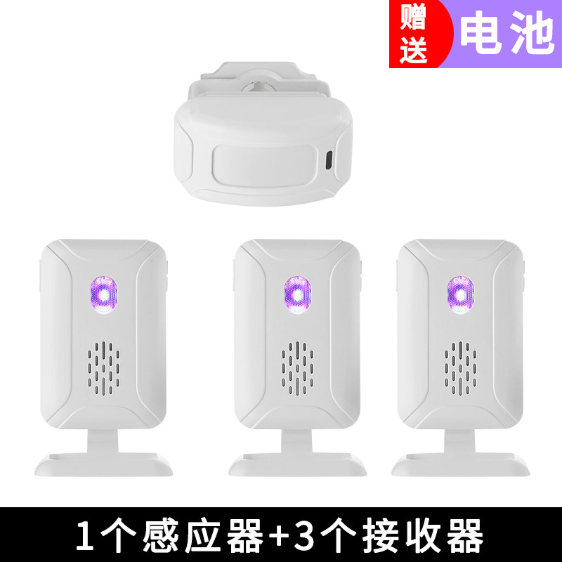 感应门铃分体式一l拖三远距离店铺进门欢迎光临语音提X示感应器智
