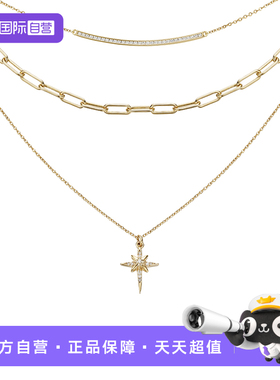 VITARING小众时尚四芒星叠戴项链