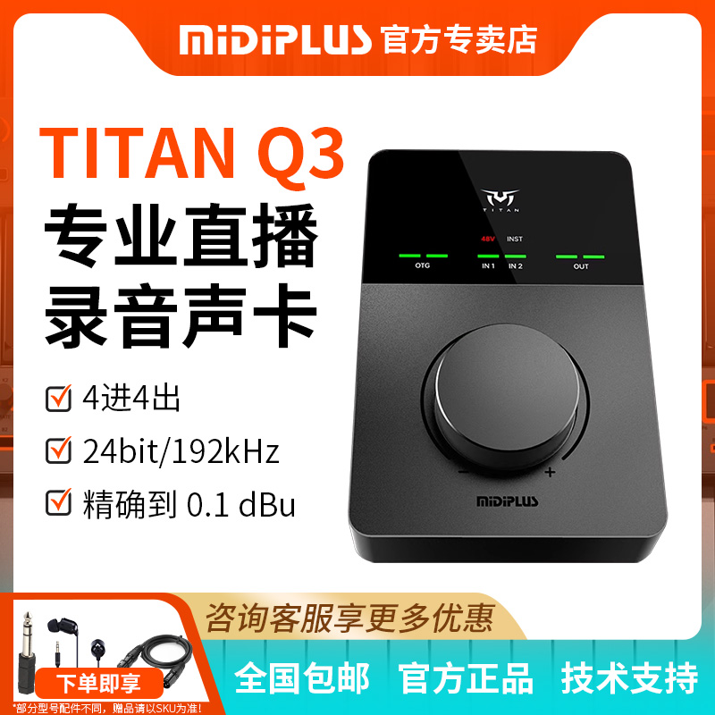 官方正品，品质保证