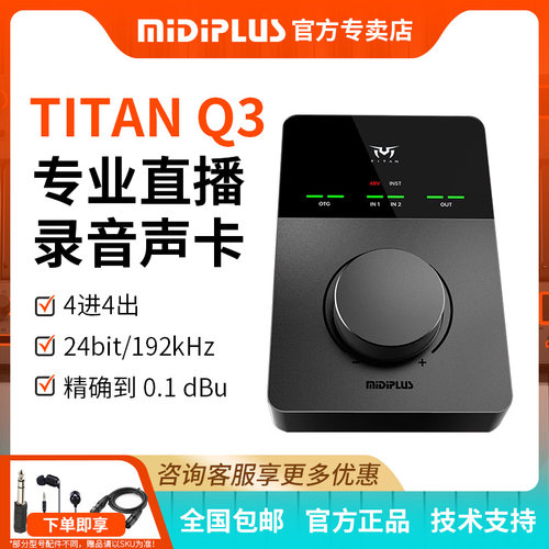 官方正品，品质保证