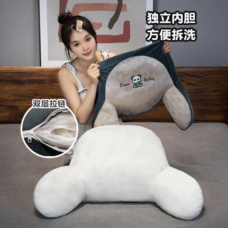 夏季凉席办公室腰靠座椅久坐靠背护腰垫椅子腰枕沙发抱枕床头靠垫,居家布艺,腰靠垫,淘宝优惠券,粉丝福利购,淘宝优惠卷