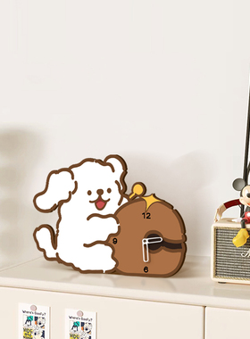 奶油风线条小狗桌面时钟装饰创意客厅入户玄关钟表摆放式座钟