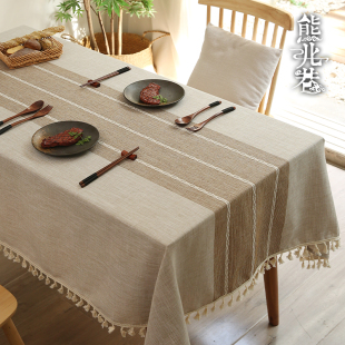 ins风长方形餐桌布轻奢家用书桌餐Y桌布茶几台布 桌布棉麻防水日式