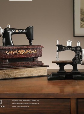 复古餐厅饰品书桌工艺品缝纫机咖啡馆创意怀旧酒柜书房摆设