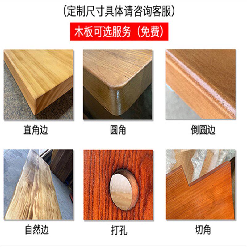 实木板老榆木板整张大桌松木板材吧台会议办公书桌板