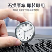 汽车车载时钟车用夜光电子表车内钟表时间表钟电子钟石英表