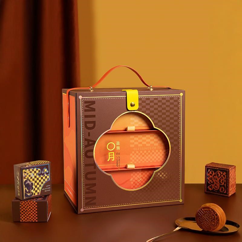 月饼礼盒包装空盒高档硬盒22中秋三层礼品盒酒店粒1颗定制