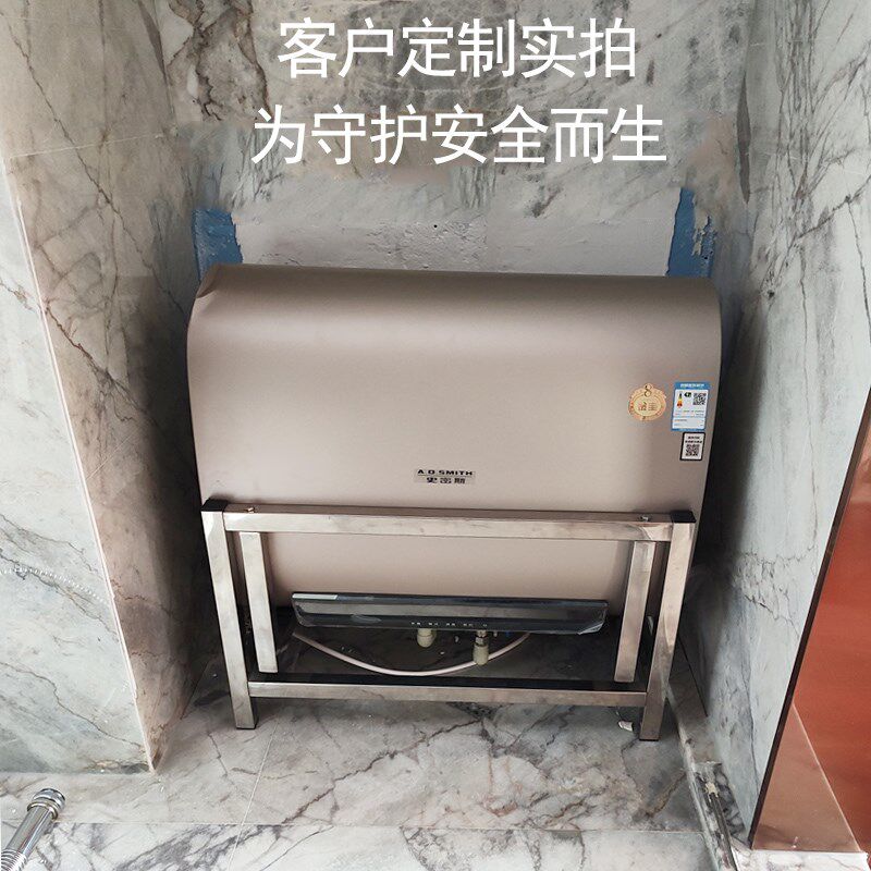 电热水器支架定制扁桶热水器升空心墙承重热水器,金属材料及制品,不锈钢制品,淘宝优惠券,粉丝福利购,淘宝优惠卷
