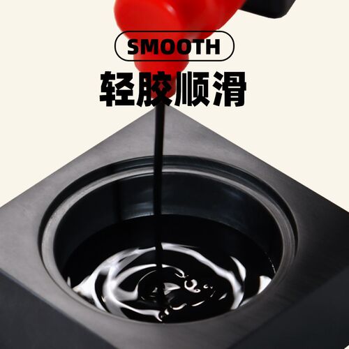 赵北古法书法轻胶墨练字书画墨液大瓶油烟墨毛笔字初学者大容量国