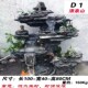 大型假山流水喷泉庭院园真石头盆景阳台生态鱼池天然石装 饰造景