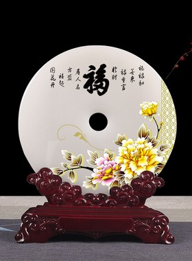 天然玉石平安扣中式客厅酒柜家居电视柜玄关装饰品博古架乔迁