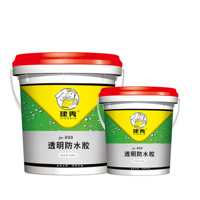 建秀防水胶内外墙补漏防水胶防水胶剂屋顶防水补漏