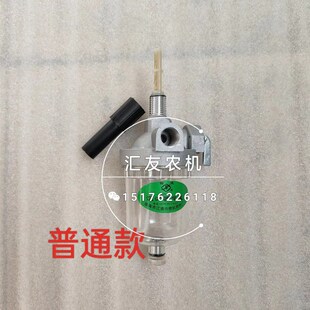 沉淀杯 柴油过杯