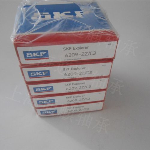 F深沟球292Z轴承