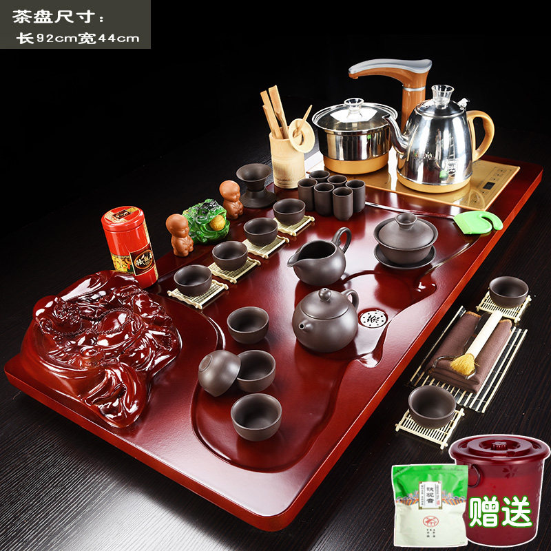 实木茶盘功夫茶具紫砂杯壶客厅办公室一体